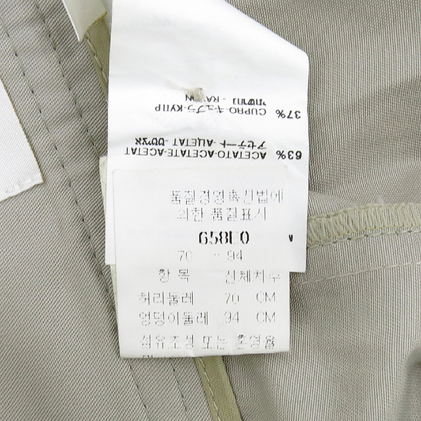 VALENTINO(�߷�Ƽ��) �� 100% ������ �÷� ������ ���� [��������] �̹���5 - ���̺��� �߰���ǰ