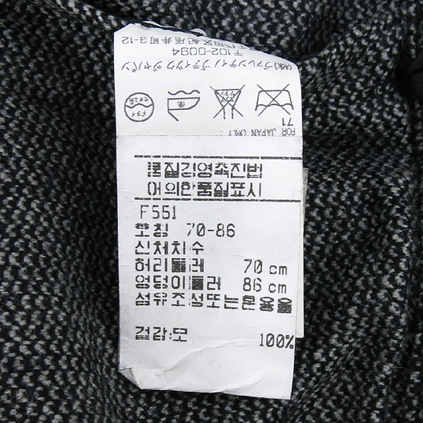 VALENTINO(�߷�Ƽ��) �� 100% �׷��� �÷� ������ ���� [��������] �̹���5 - ���̺��� �߰���ǰ