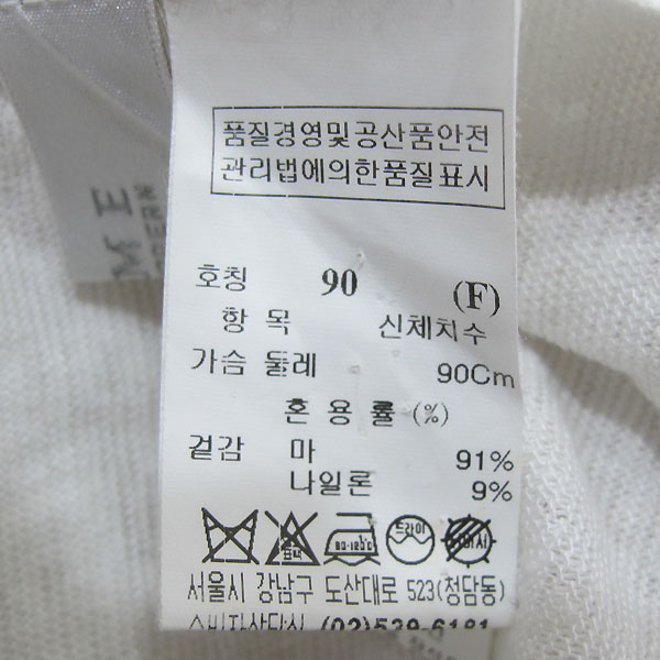 Time(Ÿ��) ���� ȥ�� ��ġ ������ ������ Ƽ���� [���빮��] �̹���4 - ���̺��� �߰���ǰ