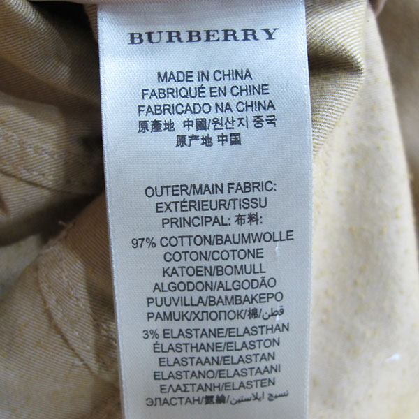 Burberry(������) ������ �÷� ���� ��ư ��Ʈ ��� ���ǽ� [���빮��] �̹���4 - ���̺��� �߰���ǰ