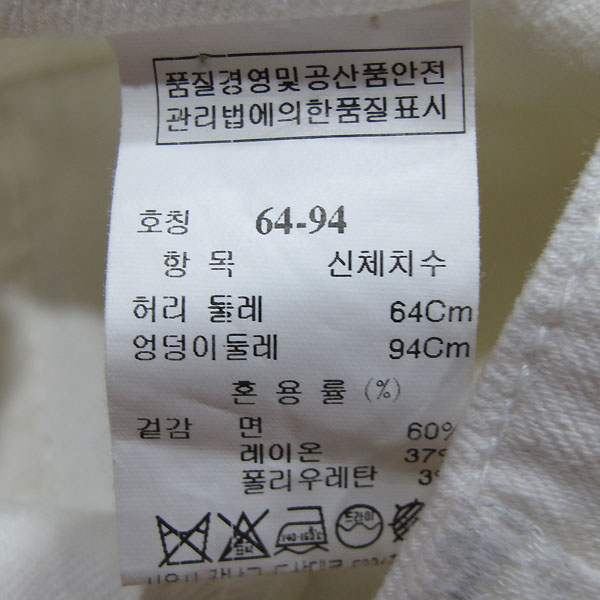 Time(Ÿ��) �� ȥ�� ���̺��� �÷� ��Ƽ�� ������ ������ ������ ���� [���빮��] �̹���4 - ���̺��� �߰���ǰ