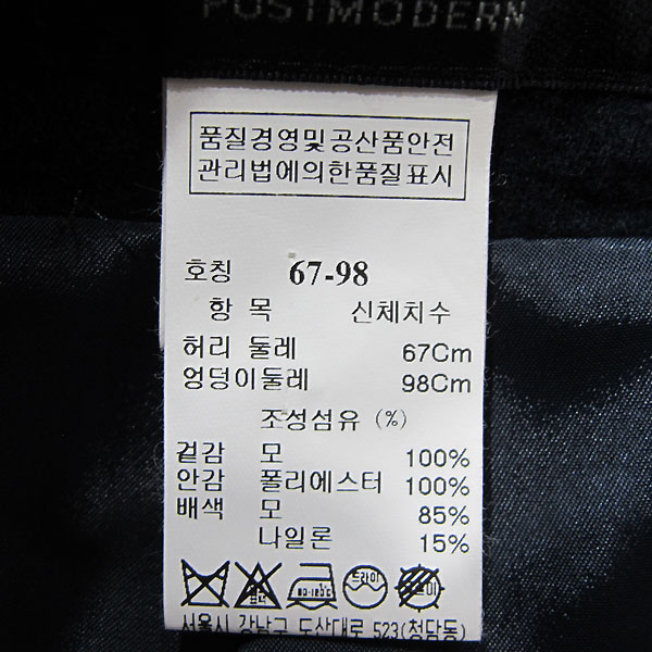 Time(Ÿ��) �� 100% ���� �÷� ������ �ݹ��� [���빮��] �̹���4 - ���̺��� �߰���ǰ