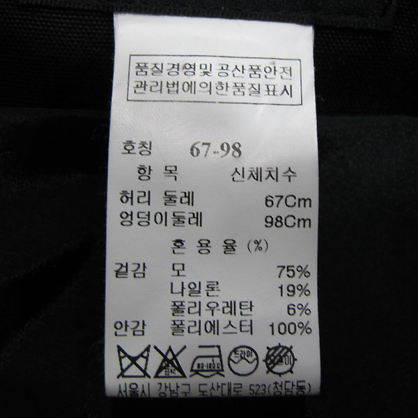 Time(Ÿ��) �� ȥ�� ���� �÷� ������ �ݹ��� [���빮��] �̹���4 - ���̺��� �߰���ǰ