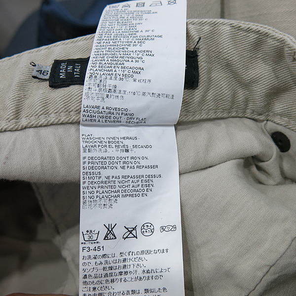 DSQUARED2 (�������2) S74LA0612 ������ �÷� 14SS��Ŭ Ÿ�̵� ����Ŀ ������ ���� [��õ��] �̹���6 - ���̺��� �߰���ǰ