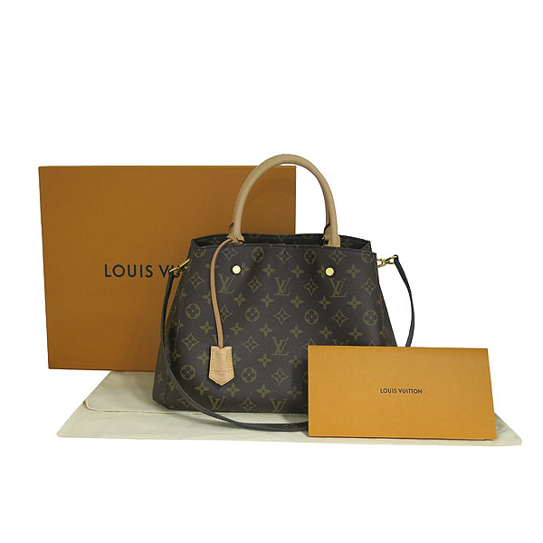 ���̺��� ���׷� ���״� MM 