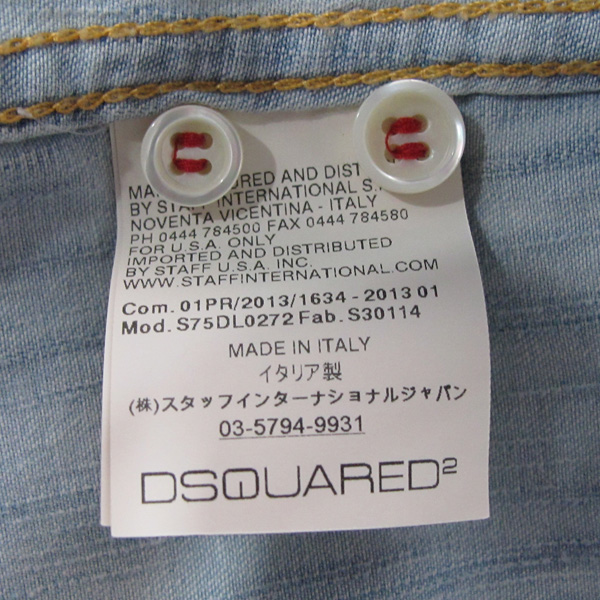 DSQUARED2 (�������2) S75DL0272 D�ΰ� ������ û���� [�뱸�ݿ��纻��] �̹���5 - ���̺��� �߰���ǰ