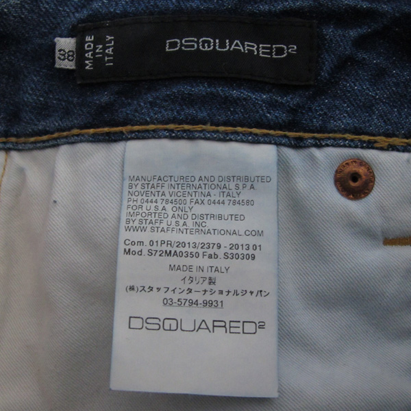 DSQUARED2 (�������2) S72MA0350 ������ û��ĿƮ [�뱸�ݿ��纻��] �̹���4 - ���̺��� �߰���ǰ