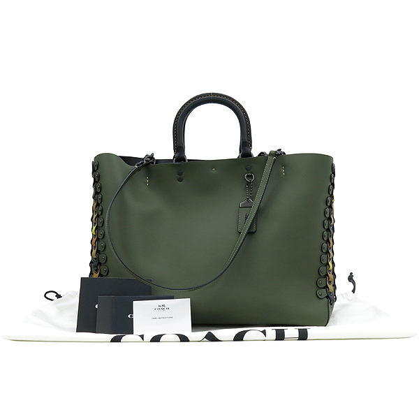 ��ġ ROGUETO ���� 2-WAY 