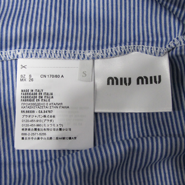 MiuMiu(�̿�̿�) MJM984 100% �� ������ ���� Ƽ [�뱸�ݿ��纻��] �̹���5 - ���̺��� �߰���ǰ