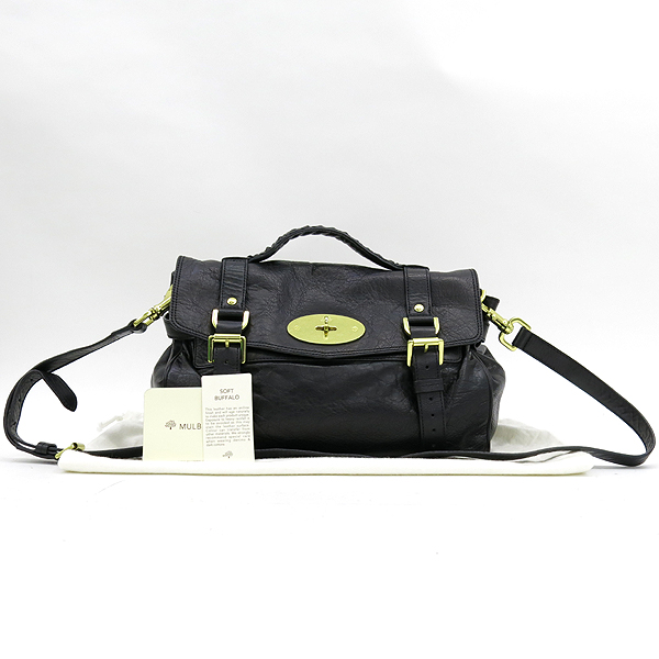 �ֹ��� �˷��� ���� 2-WAY 