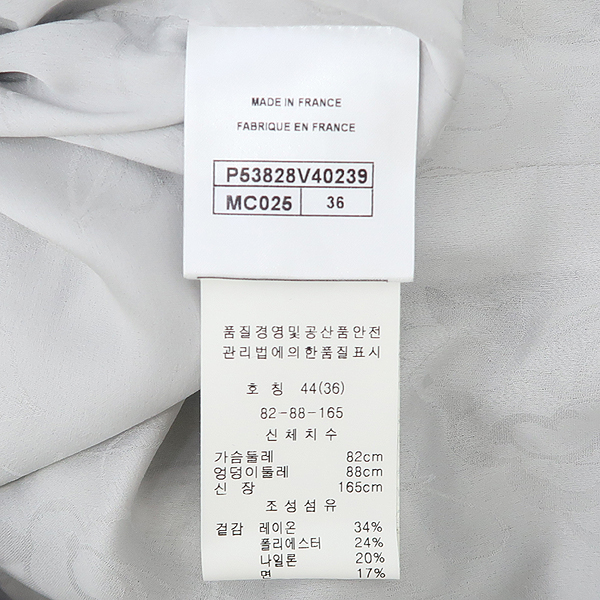 Chanel(����) 2016F/W P53828 Ʈ���� ������ ���� [��������] �̹���6 - ���̺��� �߰���ǰ