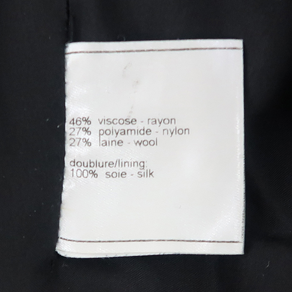 Chanel(����) Ʈ���� ������ ��ĿƮ [��������] �̹���5 - ���̺��� �߰���ǰ