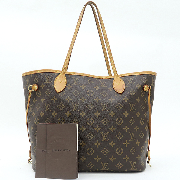 ���̺��� ���׷� �׹�Ǯ MM 