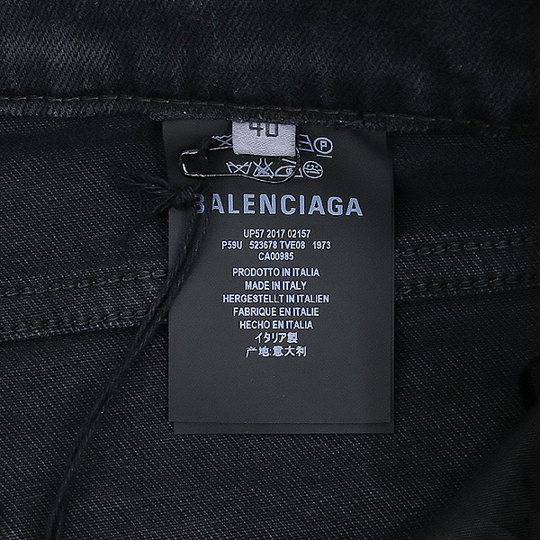 Balenciaga(�߷��þư�) �׷��� �÷� ������ ���� [��������] �̹���4 - ���̺��� �߰���ǰ