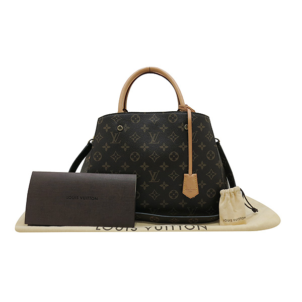 ���̺��� ���׷� ���״� MM 