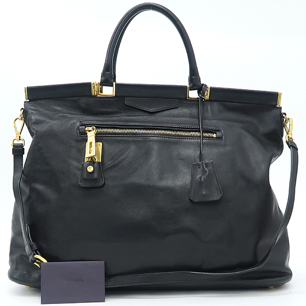 �����  2-WAY