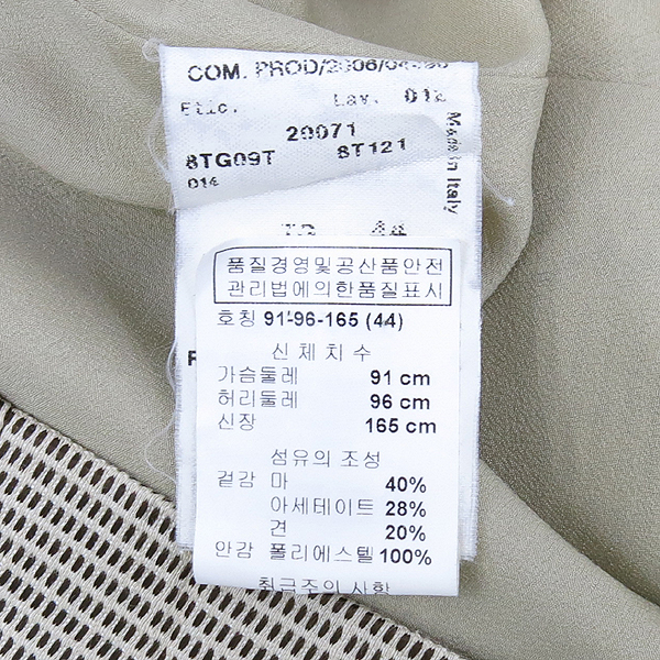 Armani(�Ƹ�����) COLLEZIONI �÷������� ������ üũ���� 3��ư �̱� ���������� [��������] �̹���5 - ���̺��� �߰���ǰ