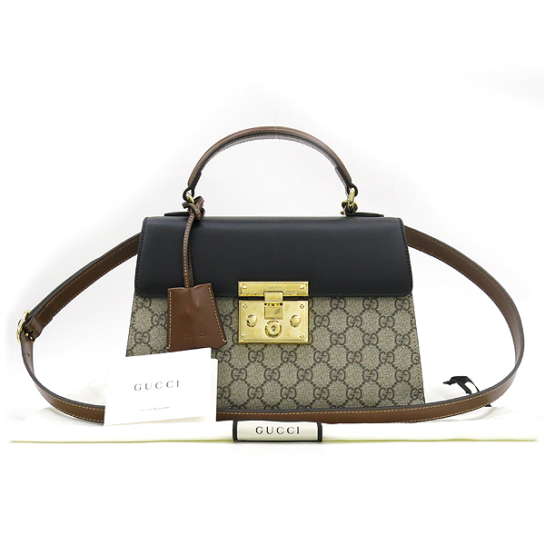 ���� �е�� ���� ž�ڵ� 2-WAY 