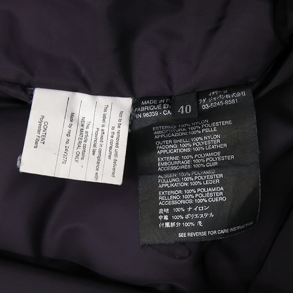 Prada(�����) ������ ���� [��������] �̹���5 - ���̺��� �߰���ǰ