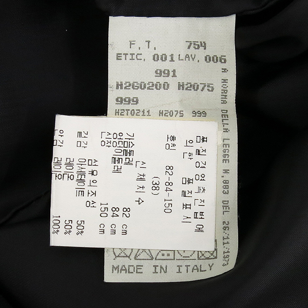 Armani(�Ƹ�����) ���� �÷� ������ ��ĿƮ ����(set) [��������] �̹���5 - ���̺��� �߰���ǰ