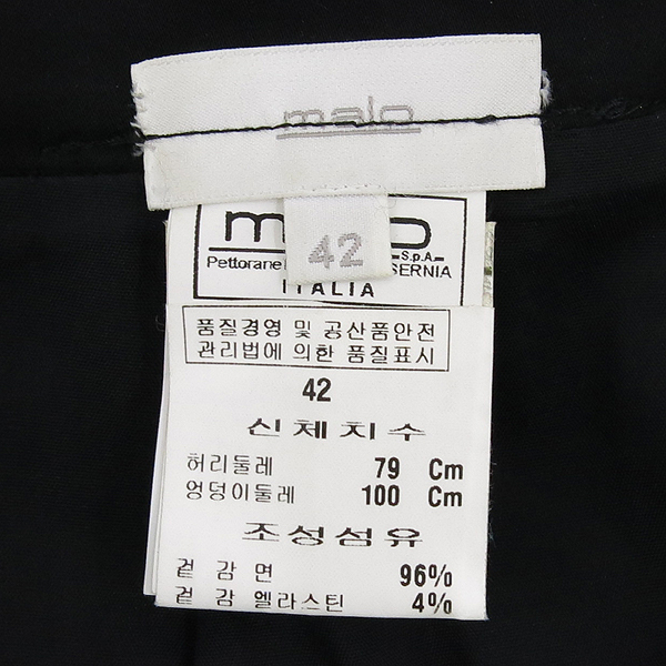 MALO(����) ��ư ���� �÷� ��ĿƮ [��������] �̹���4 - ���̺��� �߰���ǰ