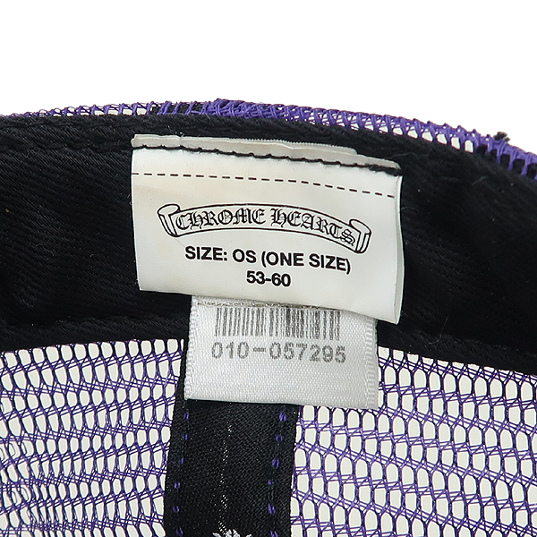 Chrome Hearts(ũ������) ���� �÷� �Ҹ����ΰ� ���� ��Ƽġ �޽� ��ĸ���� [��������] �̹���3 - ���̺��� �߰���ǰ