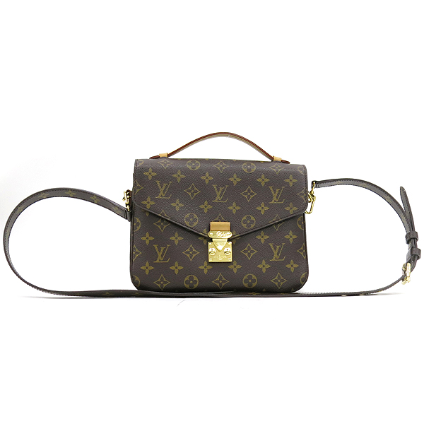 ���̺��� ���׷� ����Ʈ ��Ƽ�� 2-WAY 