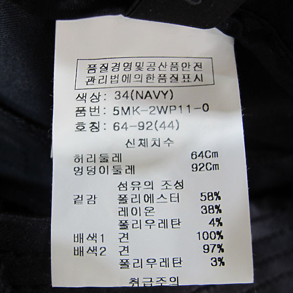 Obzee(������) ���̺� �÷� ���� ��� ������ ���� [���빮��] �̹���4 - ���̺��� �߰���ǰ