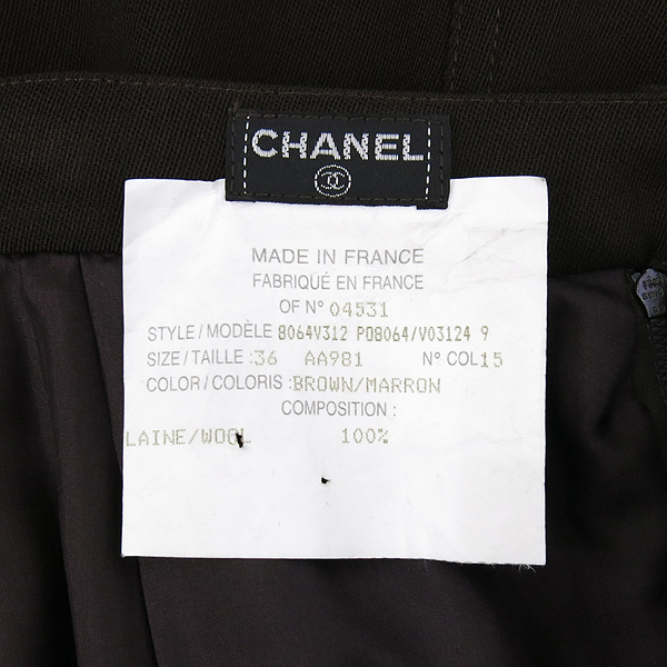 Chanel(����) 100% �� ��ũ���� �÷� ��ĿƮ [��������] �̹���4 - ���̺��� �߰���ǰ