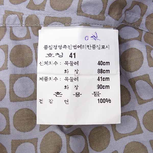 Hermes(�����޽�) ������ ���� [��������] �̹���5 - ���̺��� �߰���ǰ