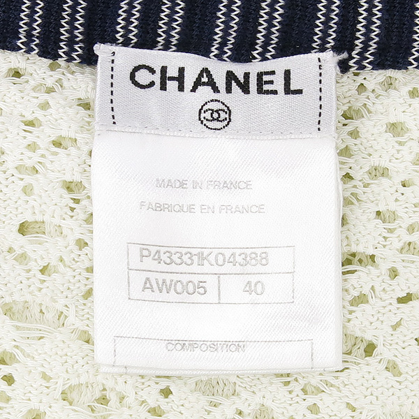 Chanel(����) P43331K04388 ȭ��Ʈ �÷� �� ȥ�� ������ �ý��� ���� [��������] �̹���4 - ���̺��� �߰���ǰ