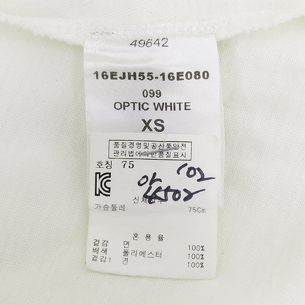 Chloe(���ο�) ȭ��Ʈ�÷� Ŀư ��ũ 100% ȥ�� ���� �����극�� [��������] �̹���4 - ���̺��� �߰���ǰ