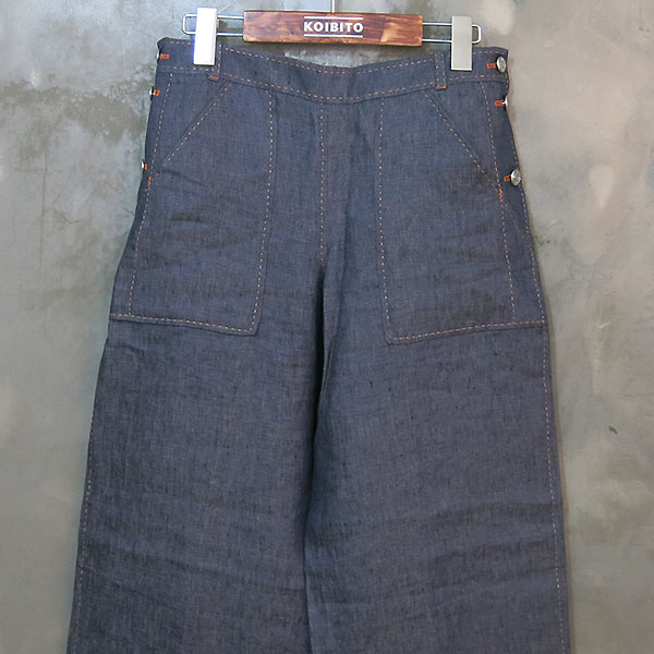 Hermes(�����޽�) �ε�� ���� ������ Ʈ����� [�뱸��������] �̹���2 - ���̺��� �߰���ǰ