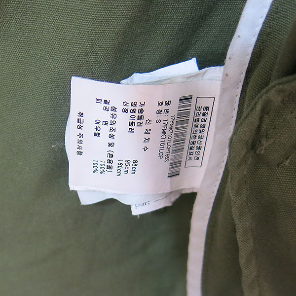 MOOSEKNUCKLES(������Ŭ) 17FMK 7101LCP 100% ������ �ĵ� ������ �߻� �� ���� [�뱸��������] �̹���5 - ���̺��� �߰���ǰ