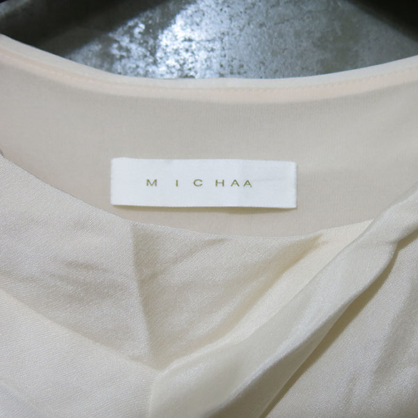 MICHAA(�̻�) ���̺��� �÷� ���� ���ǽ� [�뱸��������] �̹���3 - ���̺��� �߰���ǰ