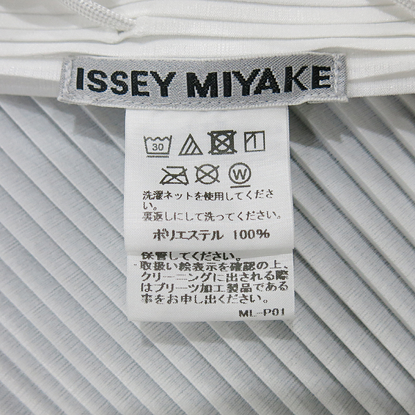 ISSEY MIYAKE(�̼��� �̾���) ȭ��Ʈ�÷� ��Ŭ ž �����극�� [��õ��] �̹���3 - ���̺��� �߰���ǰ