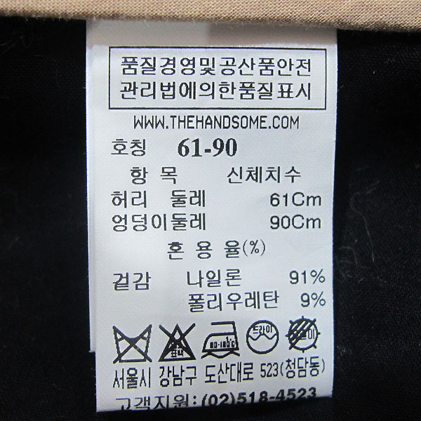 Time(Ÿ��) ���� �÷� ������ ���� [���빮��] �̹���4 - ���̺��� �߰���ǰ