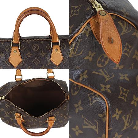 Louis Vuitton(���̺���) M41526 ���׷� ĵ���� ���ǵ� 30 ��Ʈ��[���ֻ���] �̹���5 - ���̺��� �߰���ǰ
