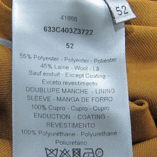 Dior(ũ����î���) �� ȥ�� ���� ���� �÷� 3��ư ������ ���� [���빮��] �̹���4 - ���̺��� �߰���ǰ