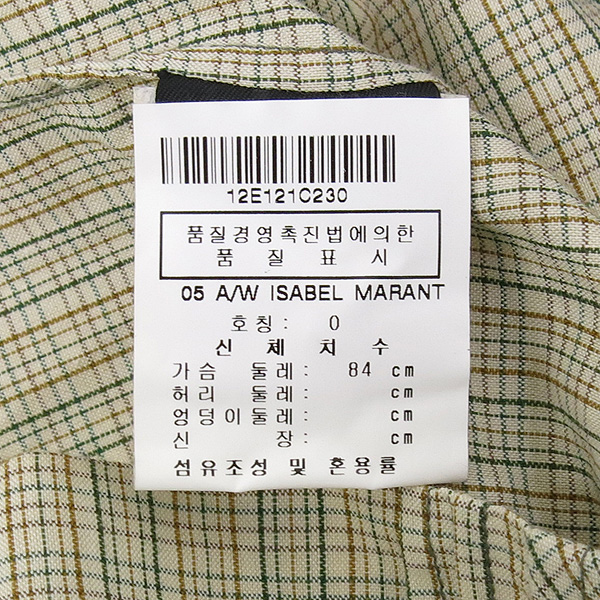 ISABEL MARANT (���ں� ����) ������ �÷� �� 100% üũ ����콺 [��������] �̹���4 - ���̺��� �߰���ǰ