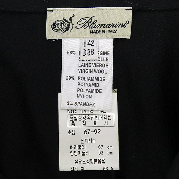 Blumarine(���縶��) ���� �÷� �� ȥ�� ������ ��ĿƮ [��������] �̹���4 - ���̺��� �߰���ǰ