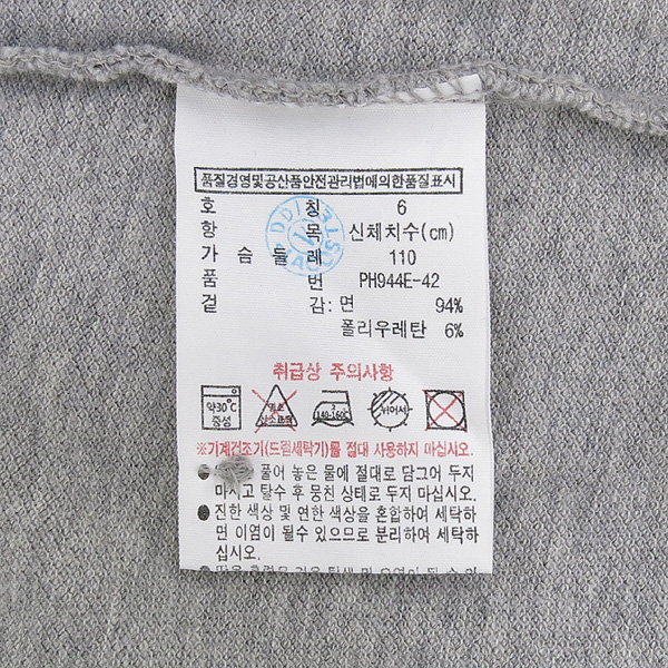 LACOSTE(���ڽ���) �׷��� �÷� �� ȥ�� ī�� Ƽ���� [���빮��] �̹���4 - ���̺��� �߰���ǰ