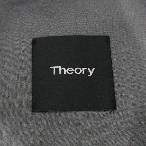 THEORY()  ȥ ׷ ÷   [õ] ̹3 - ̺ ߰ǰ