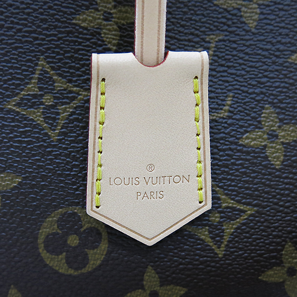 Louis Vuitton(���̺���) M41056 ���׷� ĵ���� ���״� MM ��Ʈ�� + �����Ʈ�� 2WAY [�λ꼾�Һ���] �̹���4 - ���̺��� �߰���ǰ