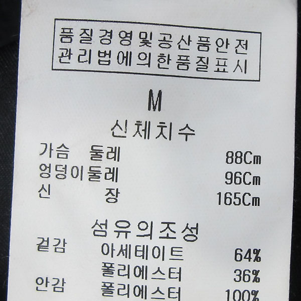 Jill Stuart(����Ʃ��Ʈ) ���� �÷� ������ ���� ��Ʈ [���빮��] �̹���4 - ���̺��� �߰���ǰ