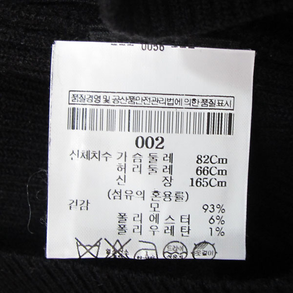 THEORY(��) �� ȥ�� ���� �÷� ���� ���ǽ� [�뱸�ݿ��纻��] �̹���5 - ���̺��� �߰���ǰ