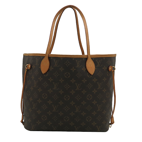 ���̺��� ���׷� �׹�Ǯ MM 