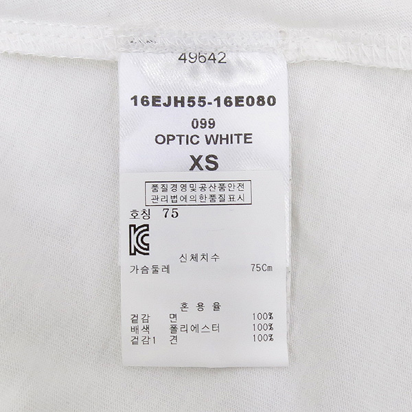 Chloe(���ο�) �� 100% ȭ��Ʈ �÷� �׽� ����Ʈ ������ Ƽ [��������] �̹���5 - ���̺��� �߰���ǰ