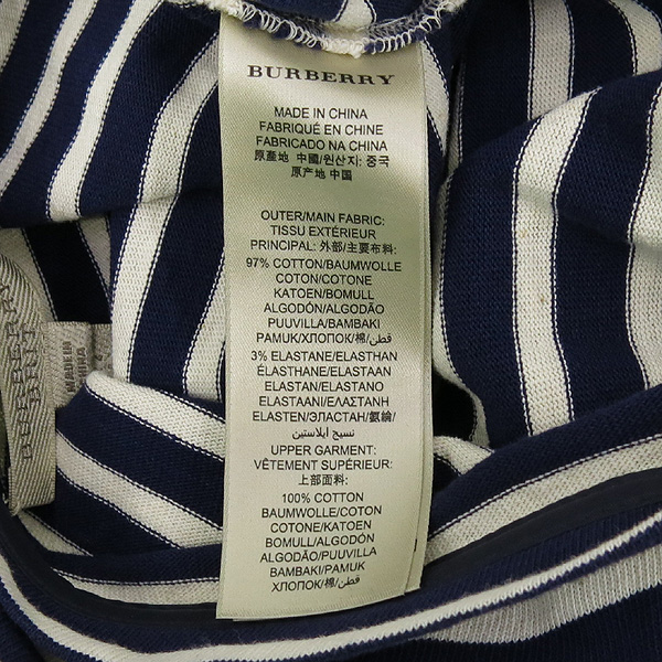 Burberry(������) 3915889 �긴���� ��������Ʈ ������ ���� ���ǽ� [��������] �̹���5 - ���̺��� �߰���ǰ