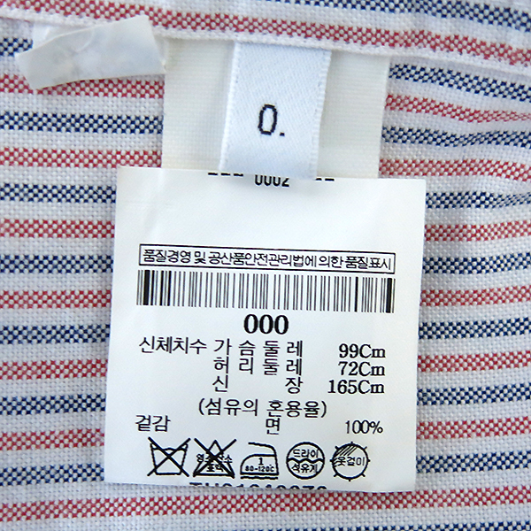 THOM BROWNE(�����) ���̺� �����÷� ��Ʈ������ ������ ���� [�λ꼾�Һ���] �̹���5 - ���̺��� �߰���ǰ